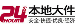 西藏8-500吨吊车出租起重吊装公司